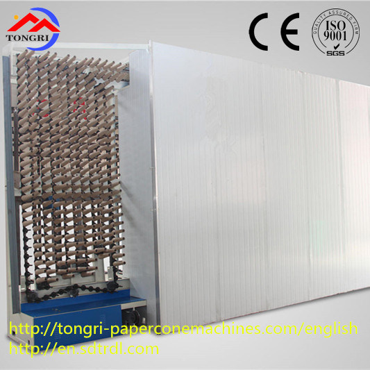 Fully Automatic/New/ High Configuration/ Paper Cone Production Machine