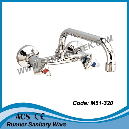 Bathtub Mixer Without Shower Kit (M51-210)