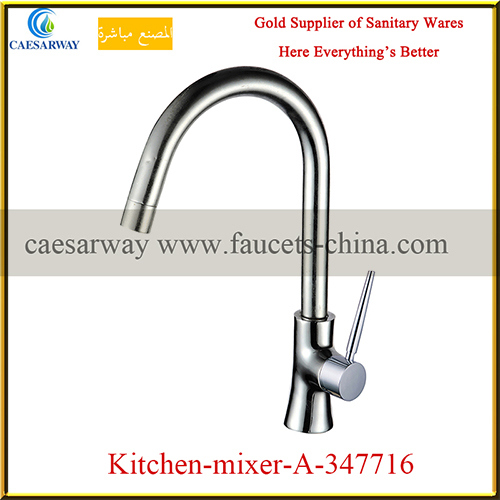 Stainless Steel Deck Mounted Wash Kitchen Mixer