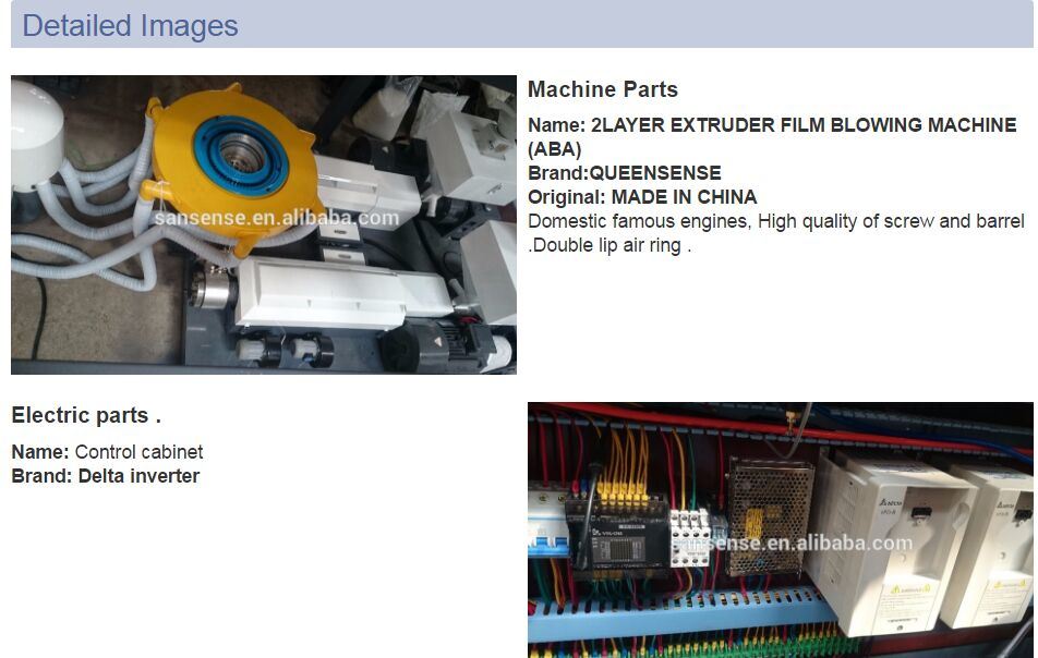 ABA Double-Layer Common-Extruding Film Blowing Machine