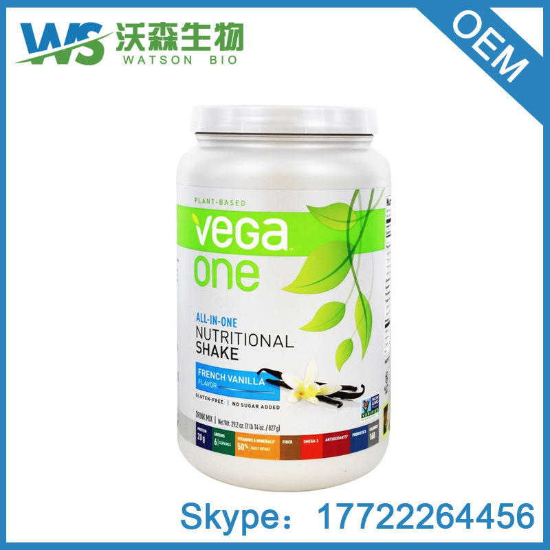 Natural Plant Extract Nutritional Shake- Dietary Supplement