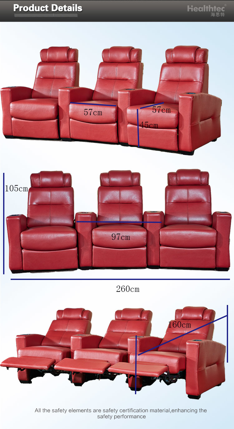 Living Room Recliner Cinema Chair Used (T016)