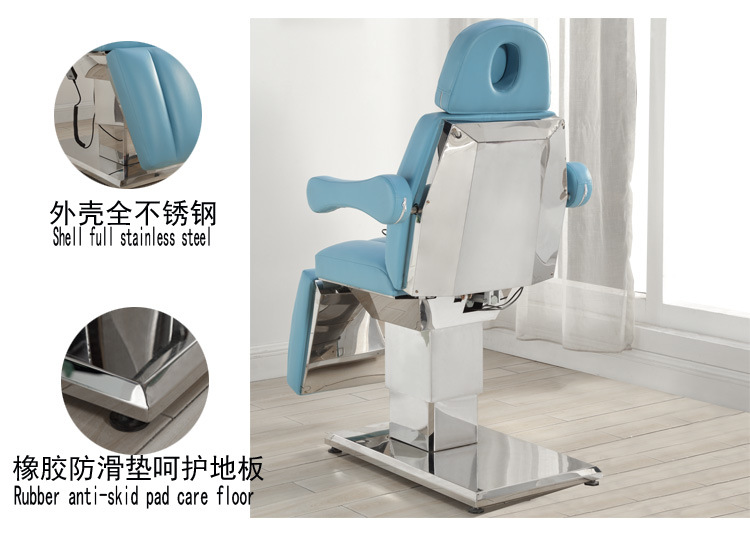 3 Motor Auto Electric Dermatology Medical Clinic Bed