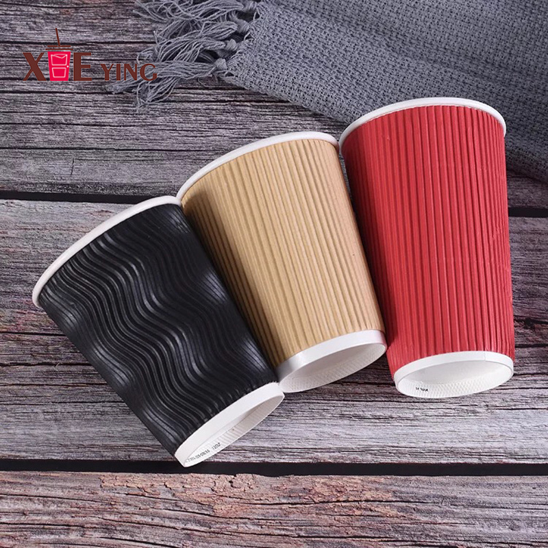 Ripple Wall Paper Cup, Triple Wall Paper Cup for Coffee