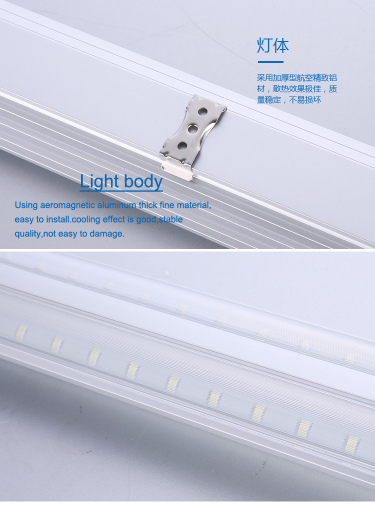 1200mm Office Garage Ce RoHS Sensor Lamp Light LED Tube