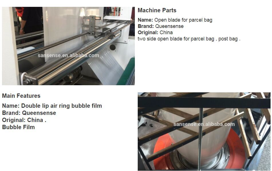 ABA Double-Layer Common-Extruding Film Blowing Machine