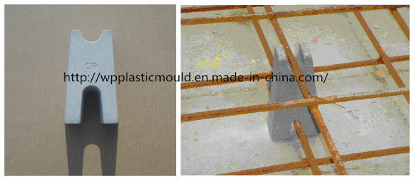 Reinforced Covering Block Rebar Chair Plastic Mould (MD083518)