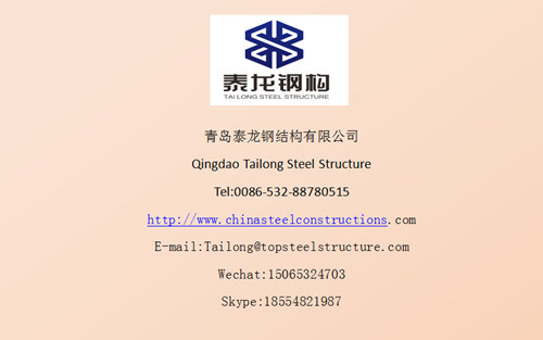 China Construction Design Prefabricated Steel Structure Warehouse for Building