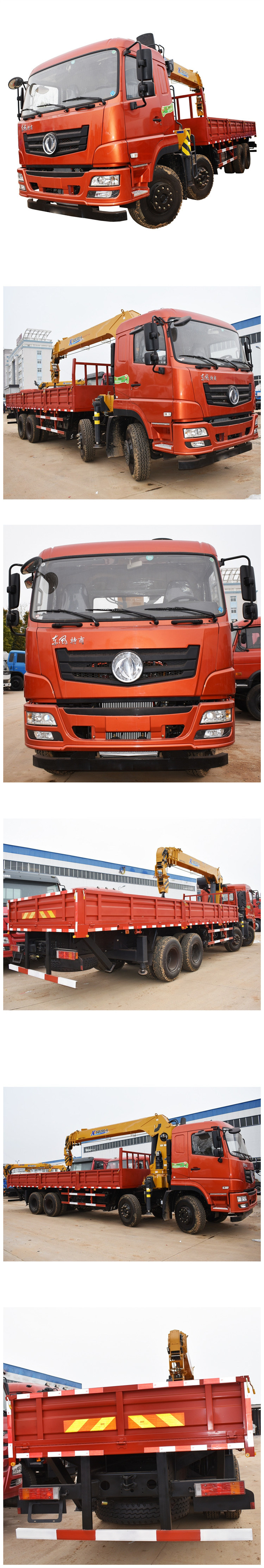 China Brand Dongfeng 8X4 1 16tons/20 Tons /25 Tons Truck with Crane Truck Mounted Crane for Sale