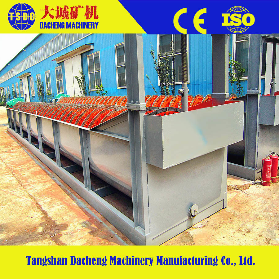 China Magnetic Iron Mining Equipment Sand Washer