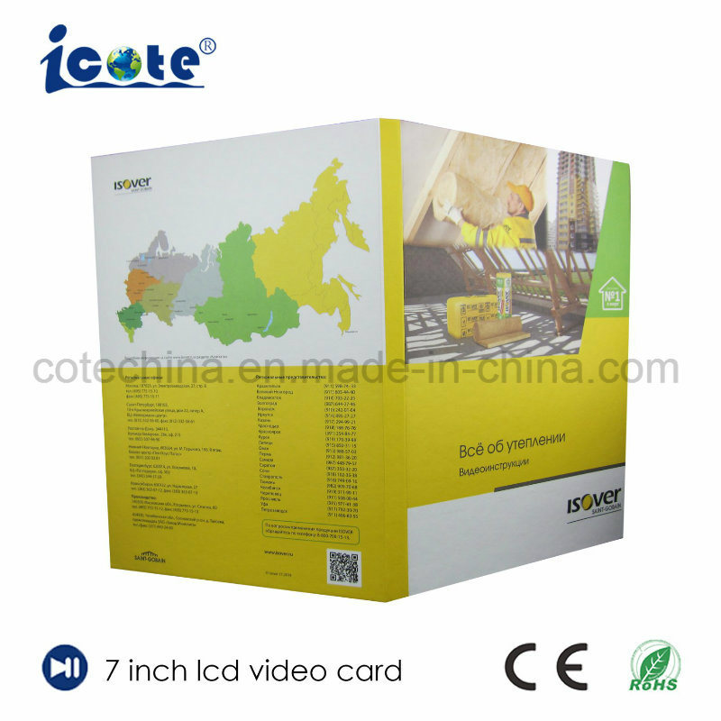 Best Selling 7 Inch LCD Video Brochure/Wedding Invitation Video Card