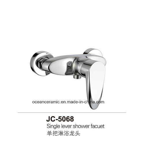 5062 Beijing Series Bathroom Faucet, Basin Mixer, Bathtub Faucet