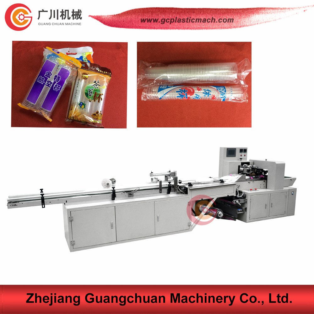 Photo Electric Type Counting Packing Machine for 1-4 Line Cup