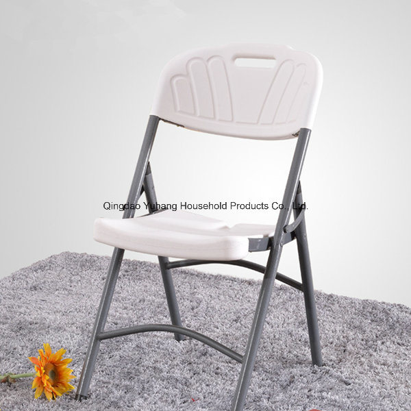 Wholesale White Plastic Leisure Folding Chairs for Party Wedding (M-X1206)