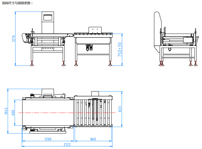 Hi-Speed Online Checkweigher for Packing Line
