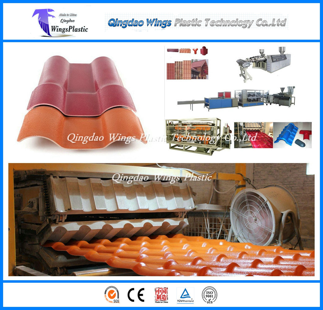 ASA+PVC Composite Roof Tile Making Machine / Plastic Glazed Roof Tile Production Line