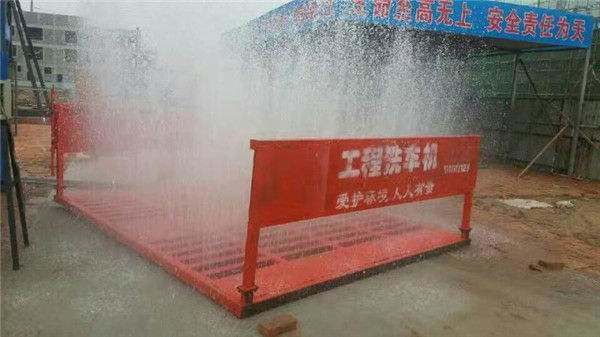 High Pressure Truck Wheel Washing Washer Machine