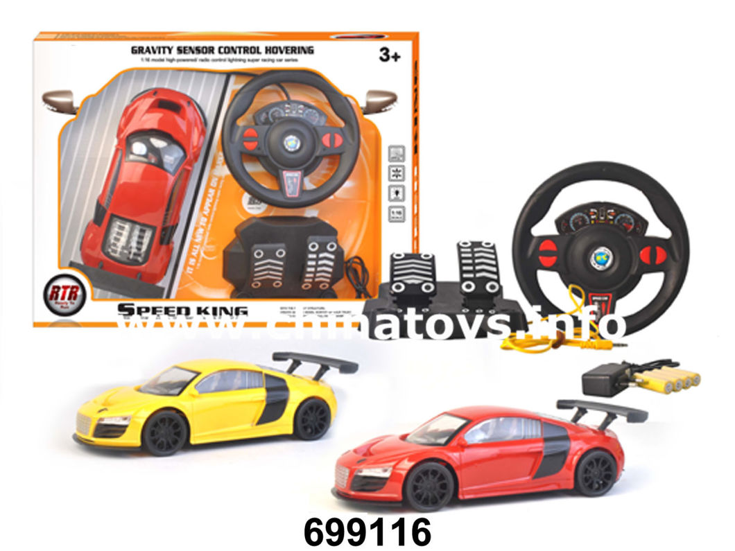 New Control Remote Car Plastic Car Children Product (043557)