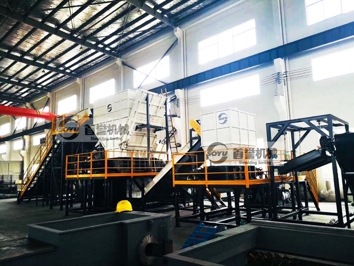 Aluminum Crushing Machine/Scrap Metal Shredding/Aluminum Recycling Machine/Heavy Duty Metal Shredder/Metal Crusher/Car Body Crusher/Metal Crushing Machine