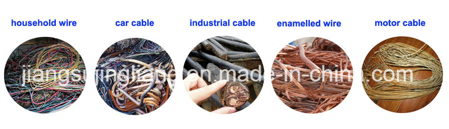 Low Noise Automatic Control Cable Wire Granulator