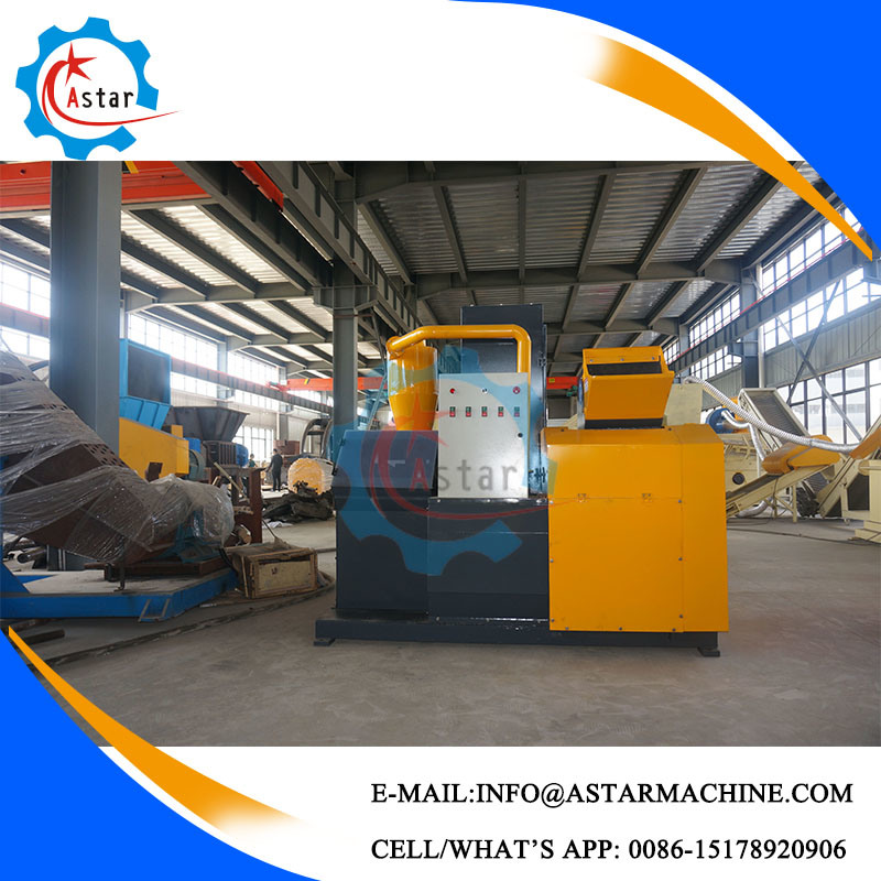 Copper Wire Peeling Machine for Sale