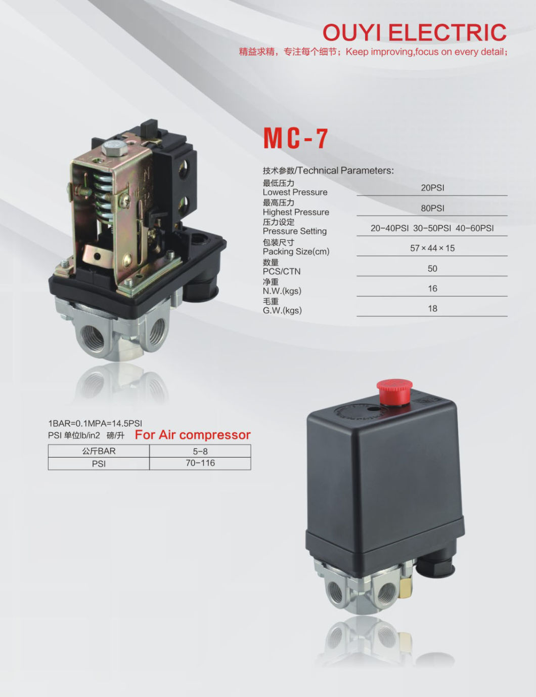 Wenling Ouyi Llaspa Electric Air Pressure Switch Mc-7