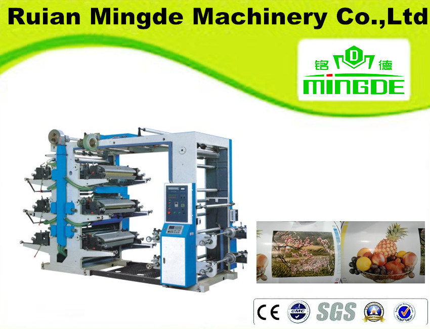 Four Color Flexible Printing Machine (YT) , PP/PE Bag, Cellophane and Roll Paper