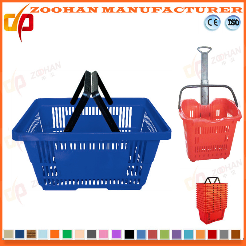 Supermarket New Plastic Shopping Basket (Zhb1)