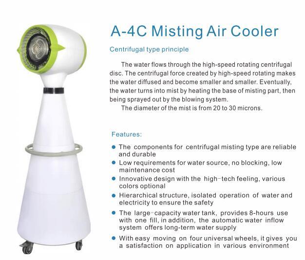 Centrifugal Force Mist System-Cooling Air Fan Mist System