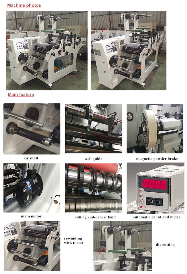 320mm Small Roll Slitting Rewinding Line Machine for TTR