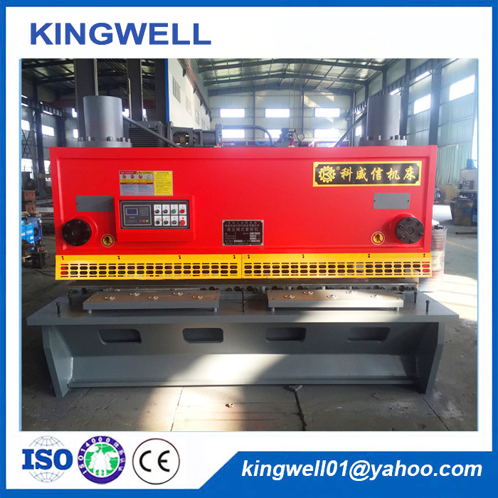 China Top Quality Hydraulic Plate Shearing Machine (QC11Y-16X2500)