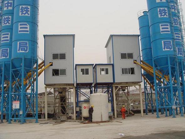 Popular Stationary Tower Type Concrete Mixer Station Machine