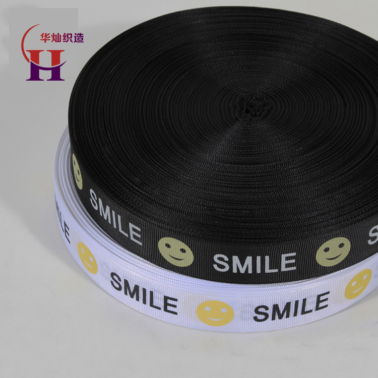 Smile Face Printed Pattern Polyester Elastic Ribbon for Clothes