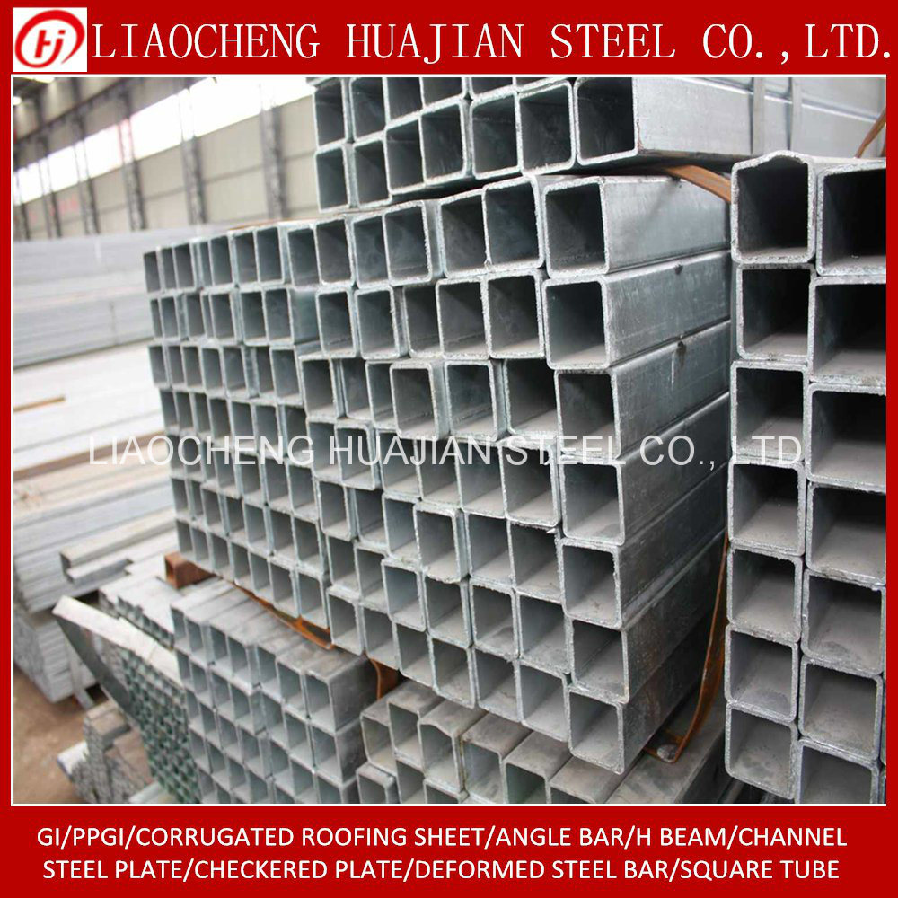 50X50mm Carbon Steel Square Tube for Building Material