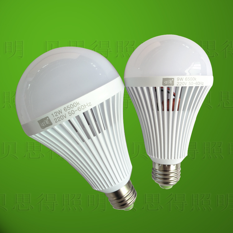 12W LED Bulb Light Rechargeable LED Lamp Bulb