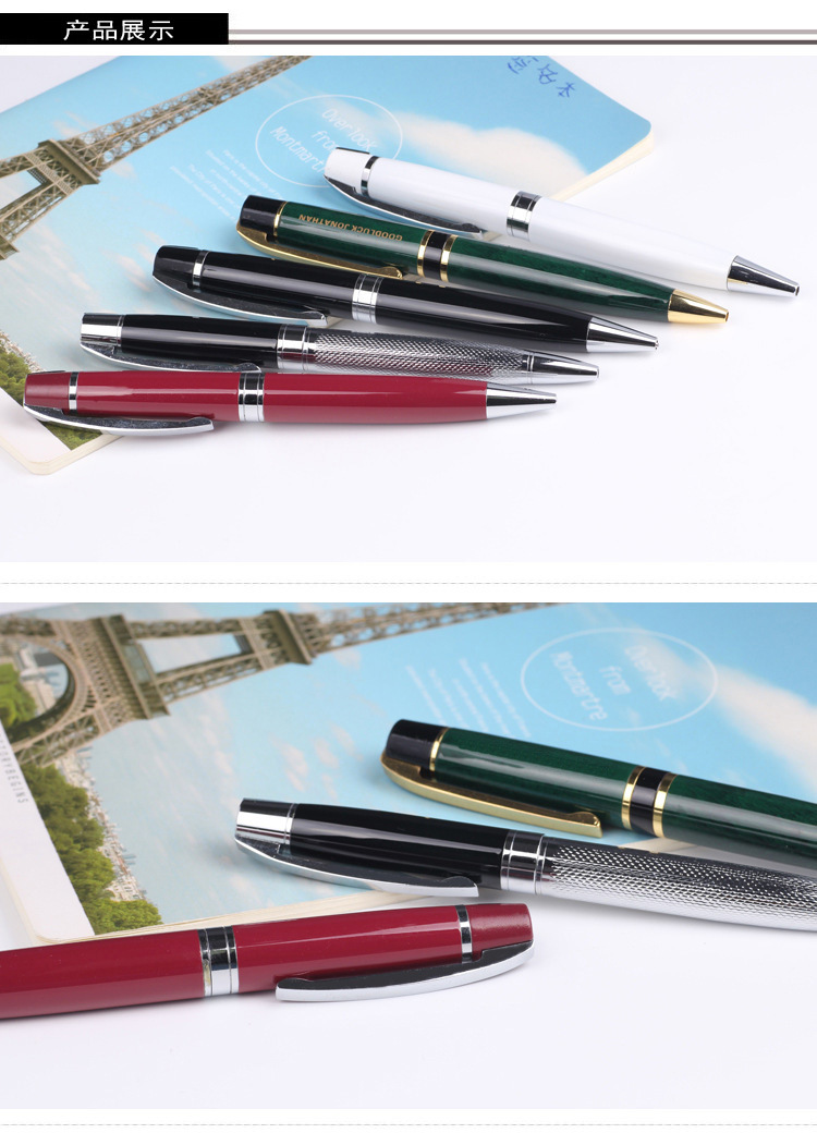 Spot Wholesale Fashion Business Gifts Advertising Metal Ball Pens