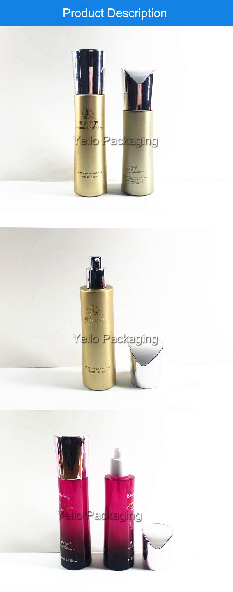 100ml Thick Lotion Cosmetic Packaging Glass Pump Bottle