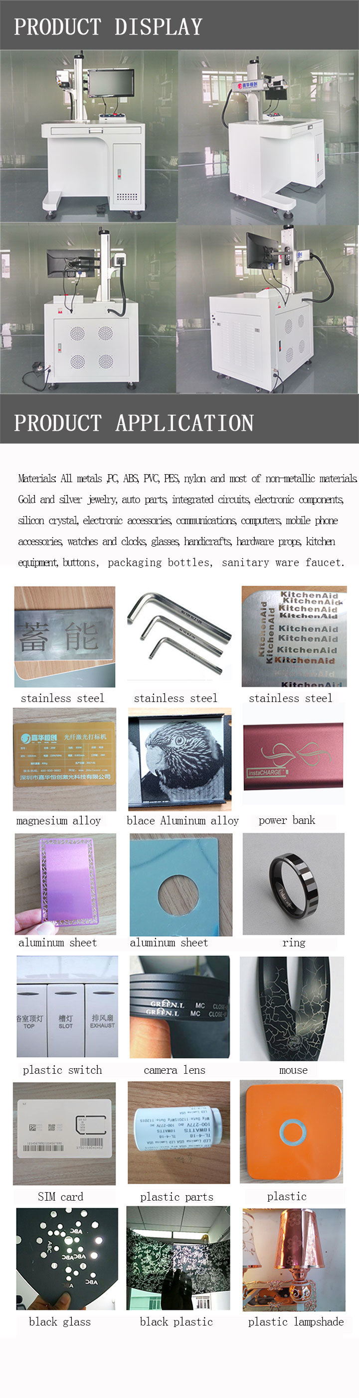 Great Quality New Style Plastic Metal Stainless Steel Hot Sale Fiber Laser Marking Equipment