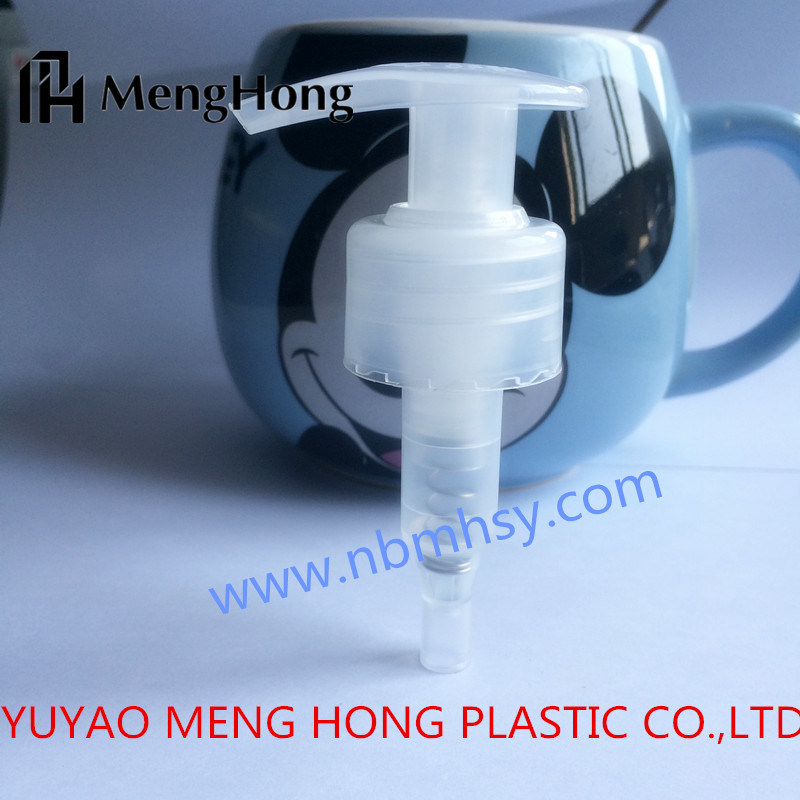 Plastic Lotion Dispenser Pump for Washing