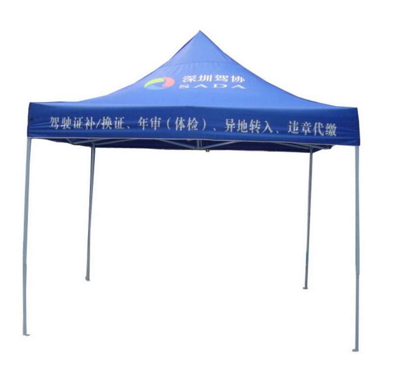 Pop up Outdoor Gazebo Waterproof Tent