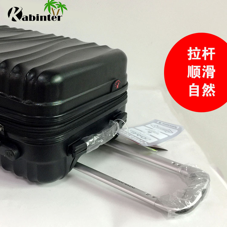 Fashionable Hardshell Luggage PC Trolley Luggage Set Travel Bag Manufactory