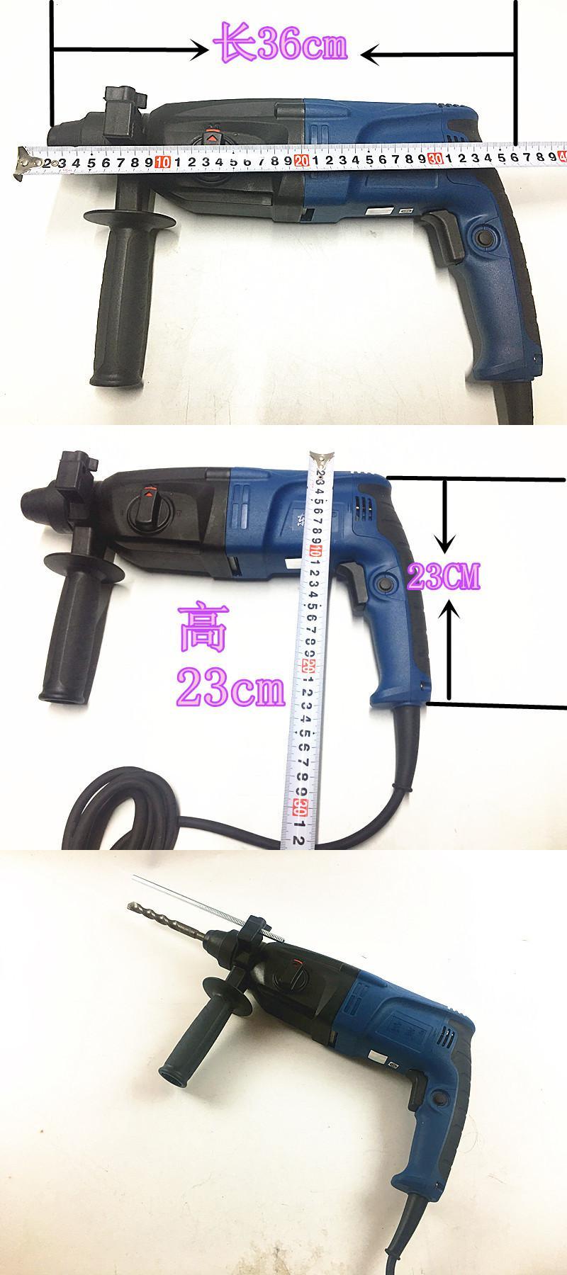 02-20 05-26 Electric Hammer Pick Drill