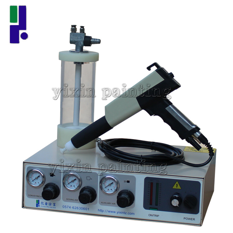 Laboratory of Spraying Machine (YX-059)