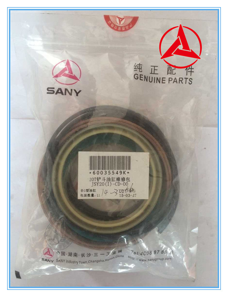 The Seal for Sany Excavator Bucket Cylinder