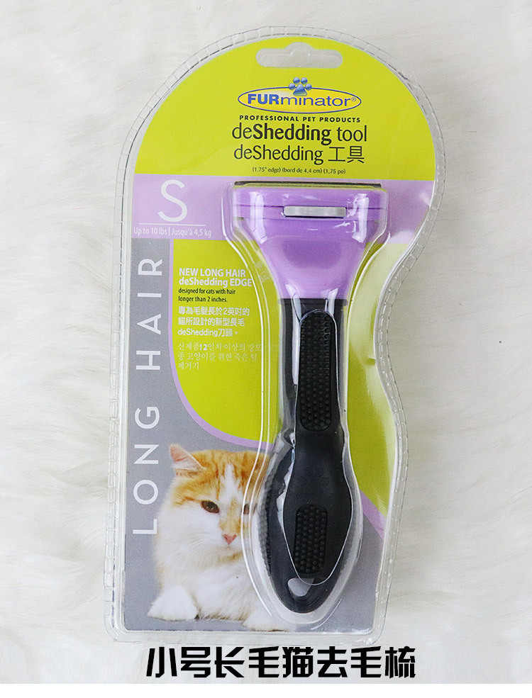 Pet Glooming Cleaner Trimmer Clipper Dog Comb