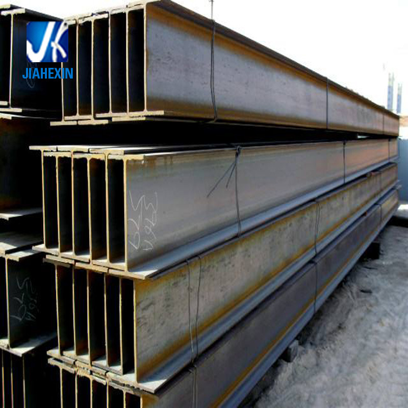 ASTM Standard Hot Rolled Weathering Steel Beam Wide Flange Beam H Beam