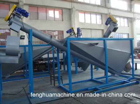 Plastic Pet Bottle Scrap Flakes Recycling Crushing Washing Drying Machine Line