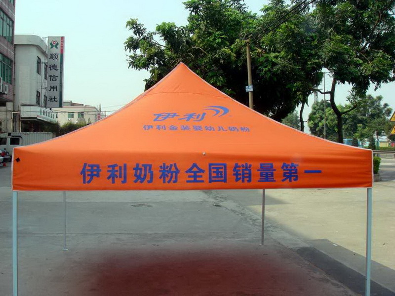 Waterproof Party Wedding Tent Canopy, Party Event Marquees for Sale