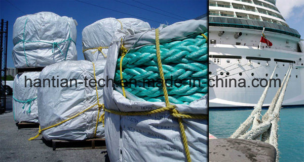 Polyamide Multifilament 8-Strand Braided Rope for Vessel Mooring, Barge and Dredge Working Line, Towing, Lifting Sling, Other Fishing Line (B-8)