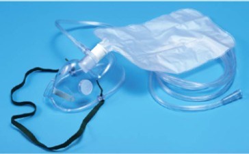 Oxygen Mask with Reservoir Bag/ with Nebulizer